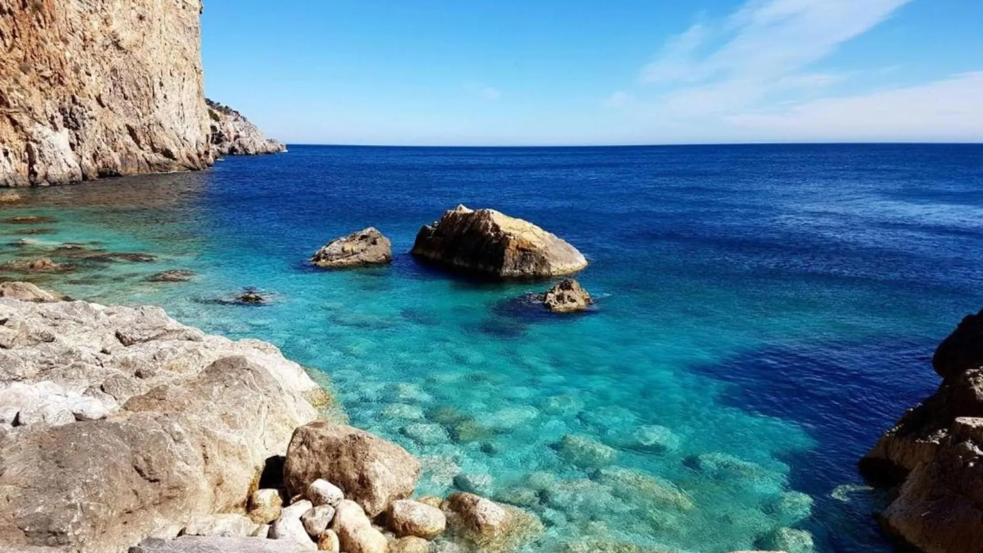 Appartamento Jardins Del Mar 132 L'Estartit